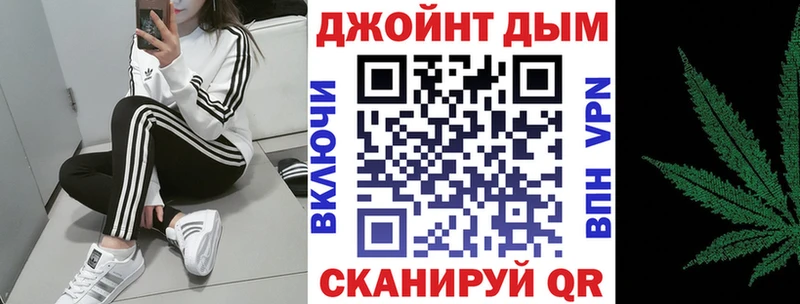 Какие есть наркотики Змеиногорск Конопля  COCAIN  LSD-25  Мефедрон  СОЛЬ 