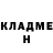 Метадон VHQ Vernon Nichols