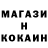Кетамин ketamine RESAK GG