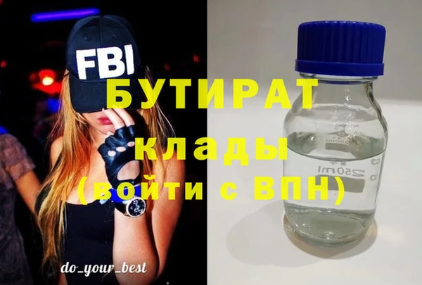apvp Волоколамск