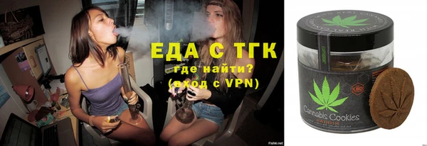 МДМА Володарск