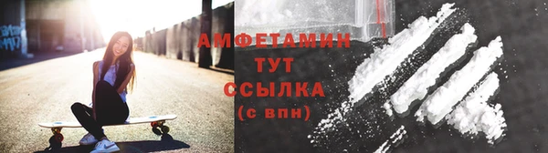 apvp Волоколамск
