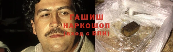 2c-b Волосово