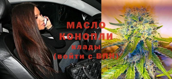 apvp Волоколамск