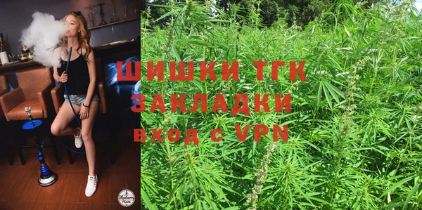 apvp Волоколамск