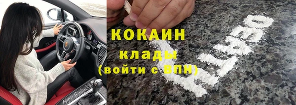 apvp Волоколамск