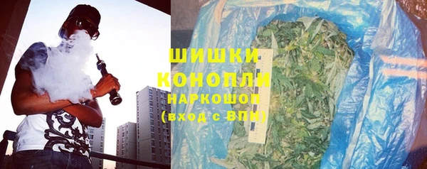 2c-b Волосово