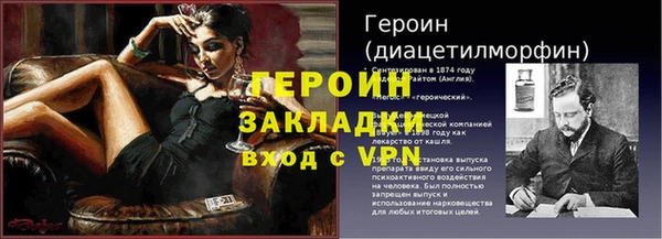 apvp Волоколамск