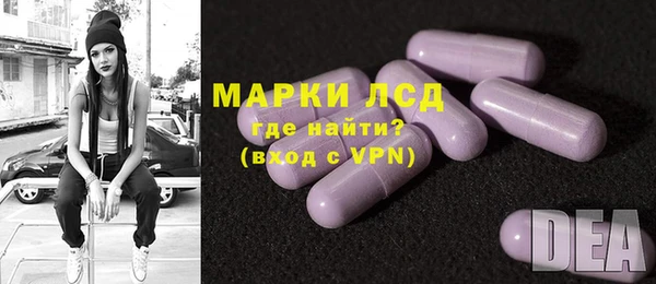 apvp Волоколамск