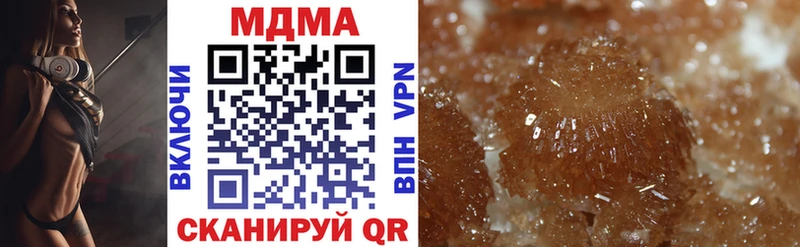 MDMA VHQ  mega онион  Змеиногорск 