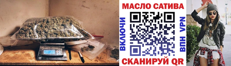 даркнет сайт  kraken как зайти  Дистиллят ТГК Wax  Змеиногорск 